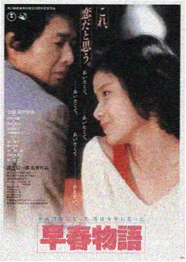 人人电影网官方LOGO