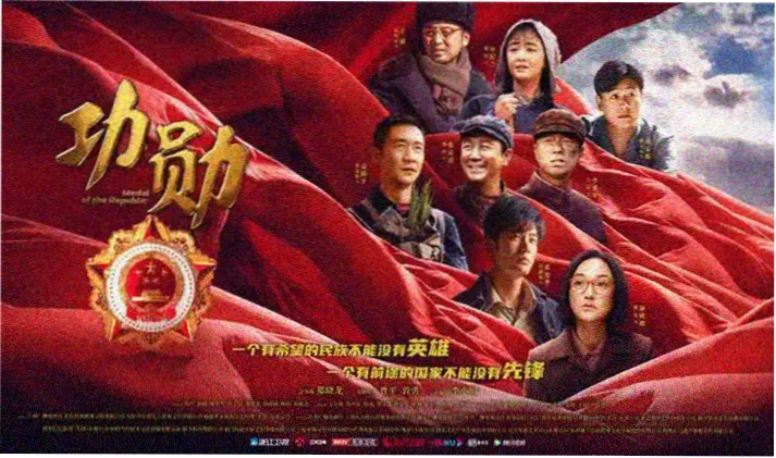 人人电影网高清影视首页轮播
