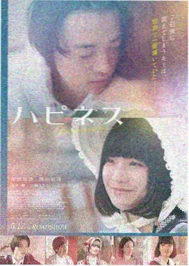 人人电影网高清影视